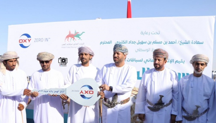 Oxy Oman Sponsors Adam Camel Race