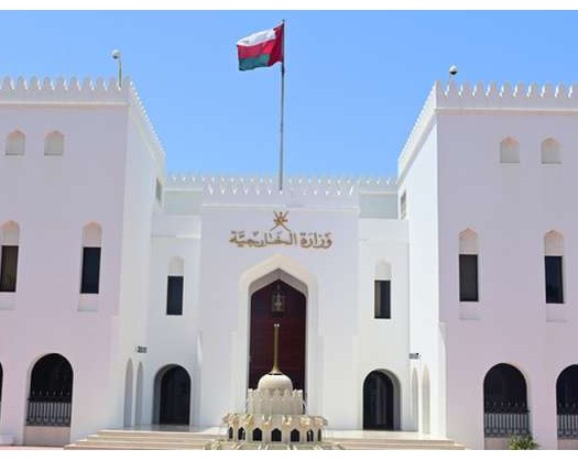 Oman Intensifies Diplomatic Efforts To Contain Regional Escalation