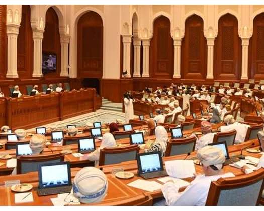 Upon Royal Orders Of HM, State Council Opens 2nd Regular Sitting Of 8th Term