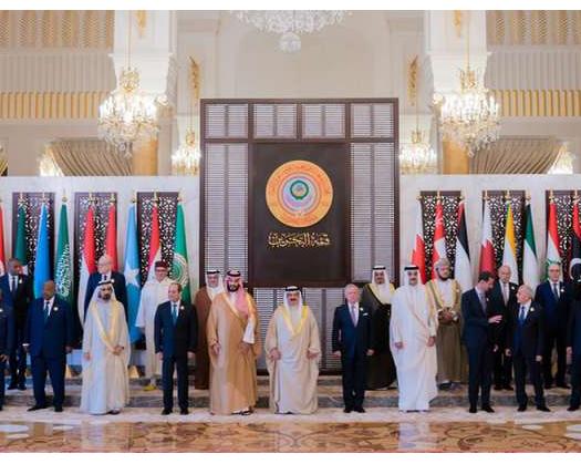 HH Sayyid Asa’ad Heads Oman’s Delegation At Arab Summit In Bahrain