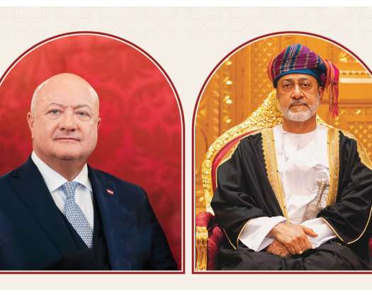 HM The Sultan Receives Phone Call From Austrian Chancellor