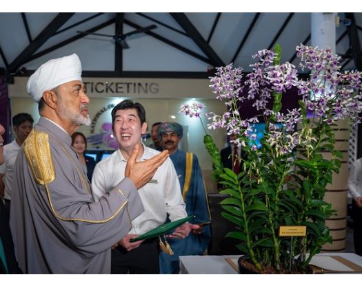 Singapore: Orchid Named After His Majesty The Sultan