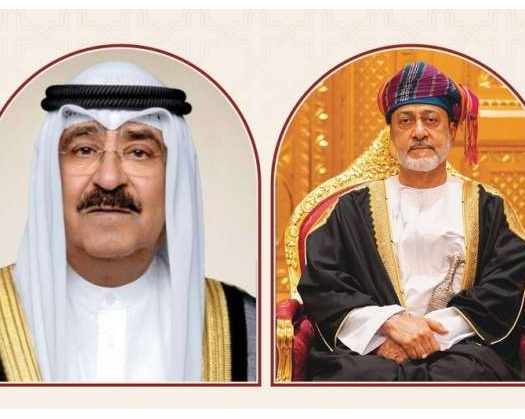 HM The Sultan Receives Thanks Cable From Emir Of Kuwait