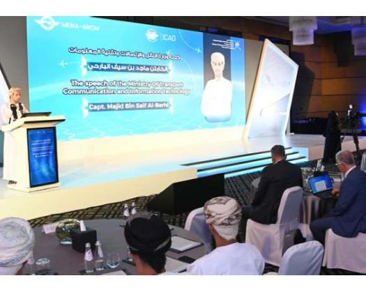 Oman Hosts International Conference On Standards To Help Victims Of Aircraft Accidents