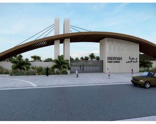 55% Of Bidiya Recreational Centre Project Completed