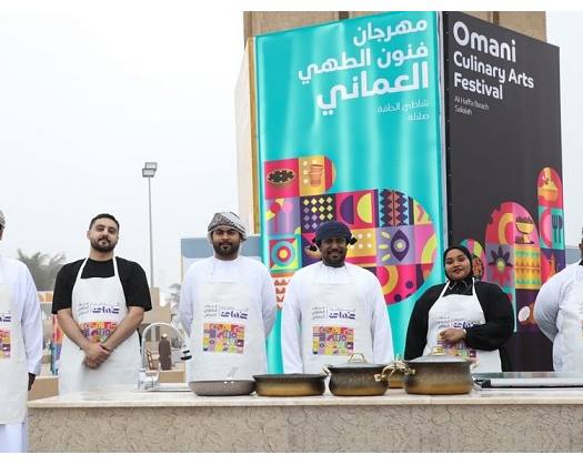 Omani Culinary Arts Festival Kicks Off In Salalah