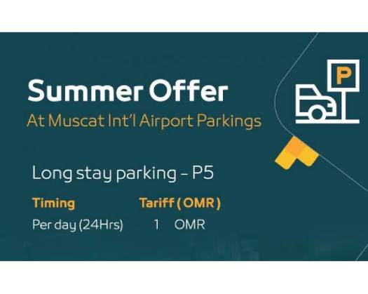 Special Summer Promotion At Muscat International Airport