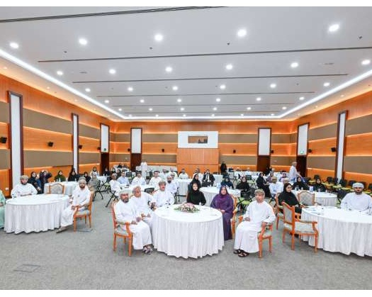 Programme To Empower Omani Professionals Launched