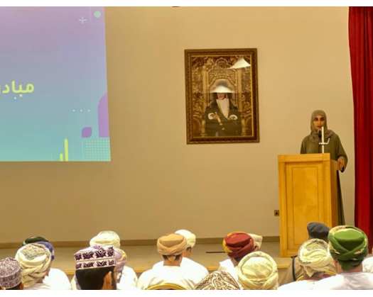 'Our Safe Home' Initiative Launched In Al Dakhiliyah
