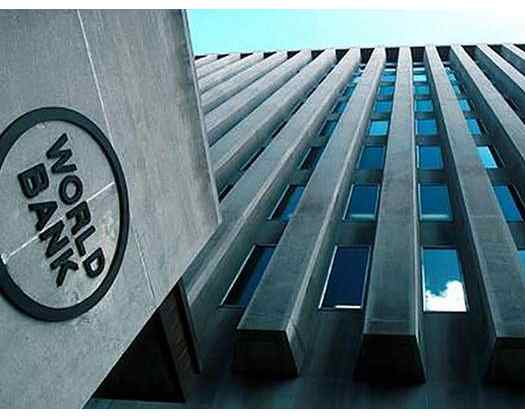 World Bank Opens Office In Oman, To Help In Realising 2040 Goals