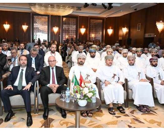 Forum In Algiers Highlights Algerian-Omani Economic Partnerships