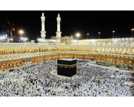 Omani Citzen Dies During Hajj Trip