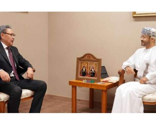 Foreign Minister Receives Credentials Of Ambassadors