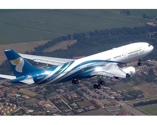 Oman Air Implements Fixed Ticket Price On Muscat-Salalah Route