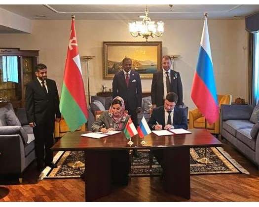 SQU, Saint Petersburg University Sign Pact In The Field Of Student Exchange