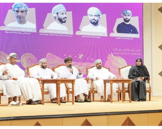 Customer Service Forum Explores Means To Enhance Beneficiary Satisfaction