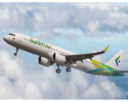 SalamAir Enhances Travel Flexibility With Launch Of New Services