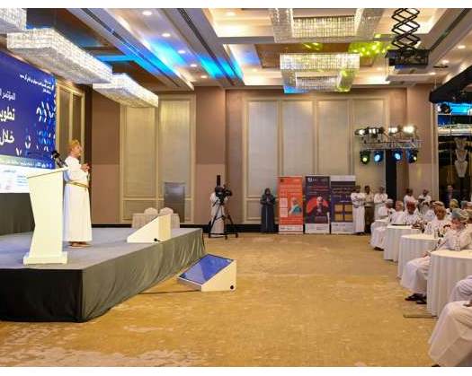 Eleventh Annual Human Development Conference Kicks Off In Salalah