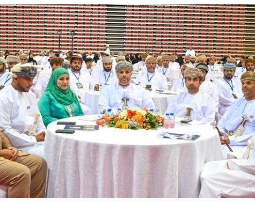 GCC Conference On Human Resources Productivity Opens In Salalah