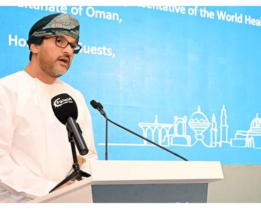 International Conference On Dengue Fever Vector Control Kicks Off In Muscat