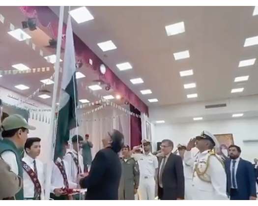 Pakistan’s Independence Day Celebrated In Oman