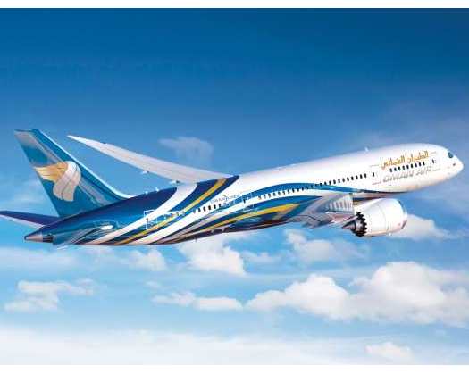 Oman Air Enhances Fuel Switch Checks On Boeing Fleet
