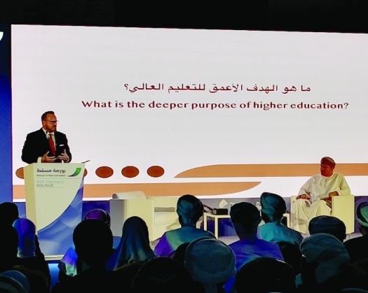 MSX Dialogue Explores Future Of Higher Education In The Middle East