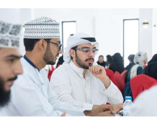 International Training Programme Kicks Off To Train '100 Arab Innovators'