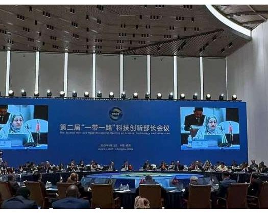 Oman Participates In 2nd Belt, Road Conference On Science, Technology Exchange