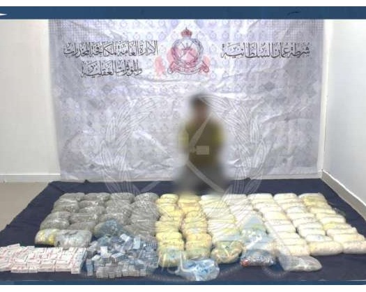 Woman Arrested In Oman For Human Trafficking