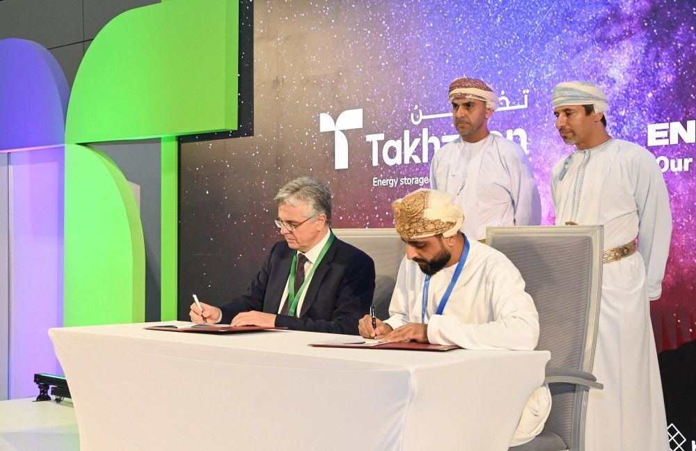 Oman Green Hydrogen summit begins, MoUs signed