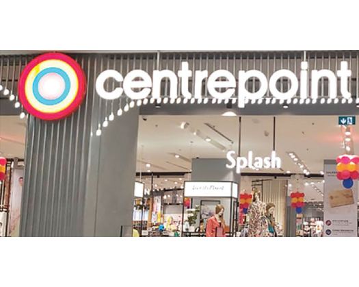 Discover Centrepoint Oman: A Fashion And Lifestyle Haven