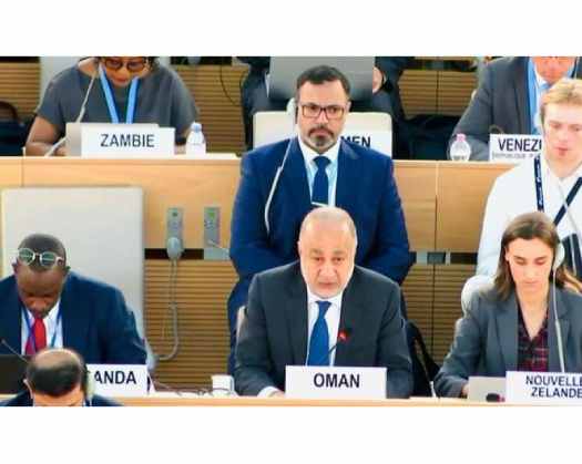 Oman Participates In UN Meeting