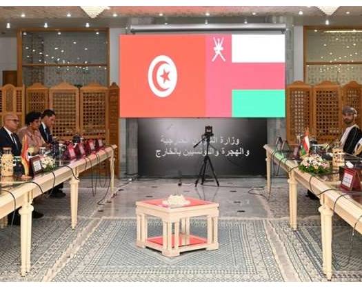 Oman, Tunisia Hold Political Consultations In Tunis