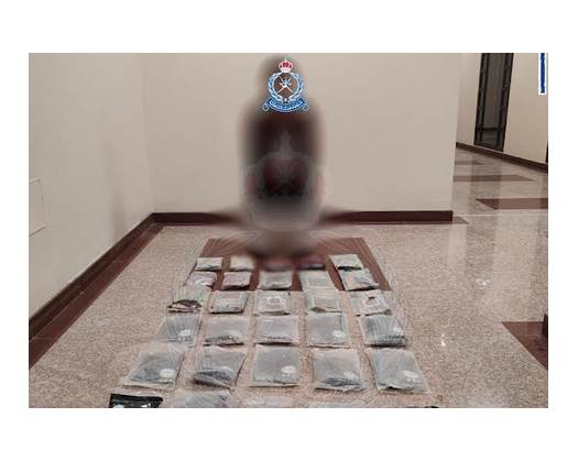 One Arrested For Possessing Over 30 Kg Of Hashish In Oman