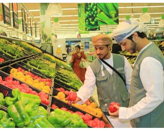 Consumer Protection Authority Monitoring Prices Of Commodities
