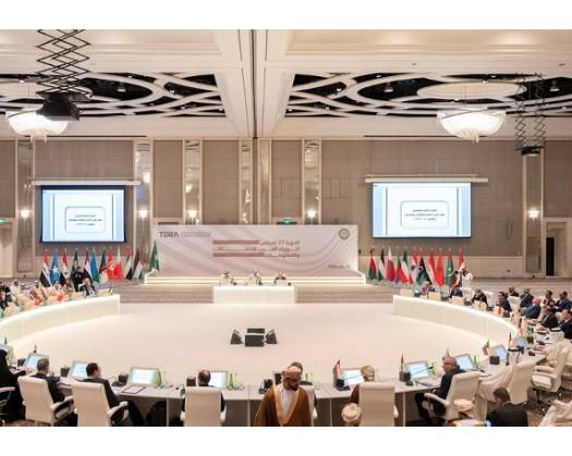 Oman Participates In Meeting Of Arab Telecommunication Ministers Council