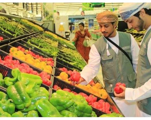 Sultanate’s Inflation Rate Rises By 0.7% In June 2024: NCSI