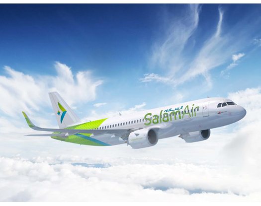 SalamAir Temporarily Cancels Flights To And From Iran